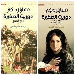 صورة المنتج 3