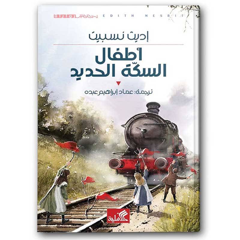صورة المنتج 1