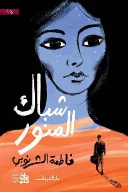 صورة المنتج 1