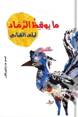صورة المنتج 1