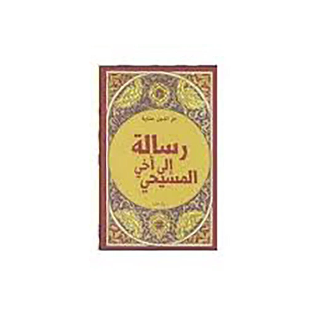 صورة المنتج 1