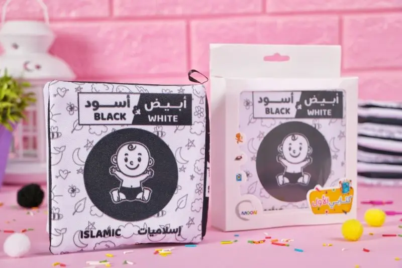 صورة المنتج 2