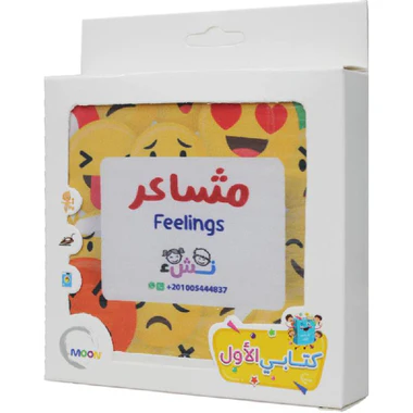 صورة المنتج 3