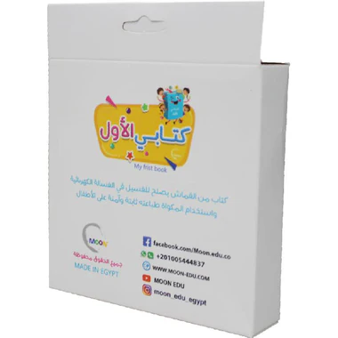 صورة المنتج 2