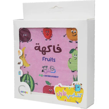 صورة المنتج 3