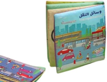 صورة المنتج 1