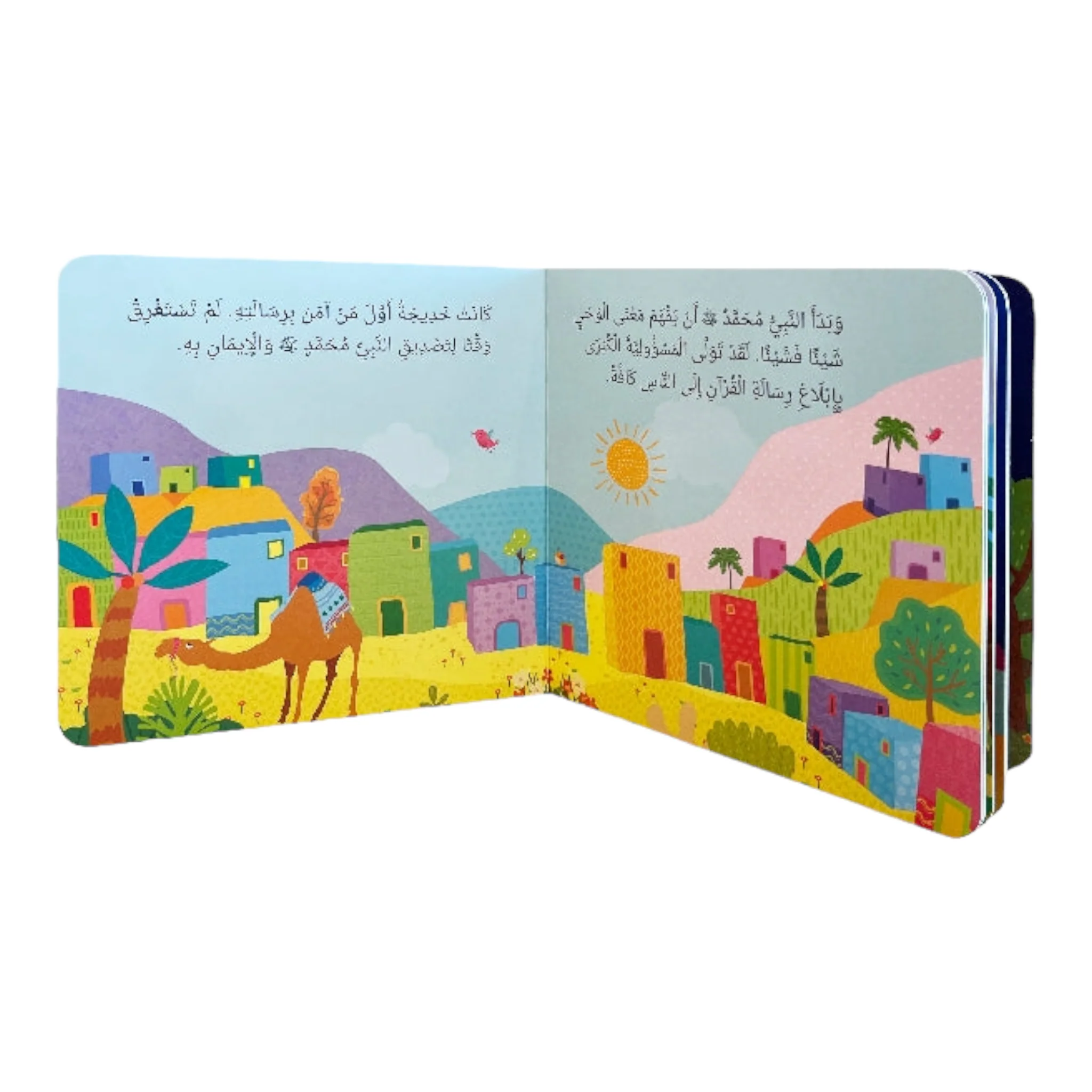 صورة المنتج 2