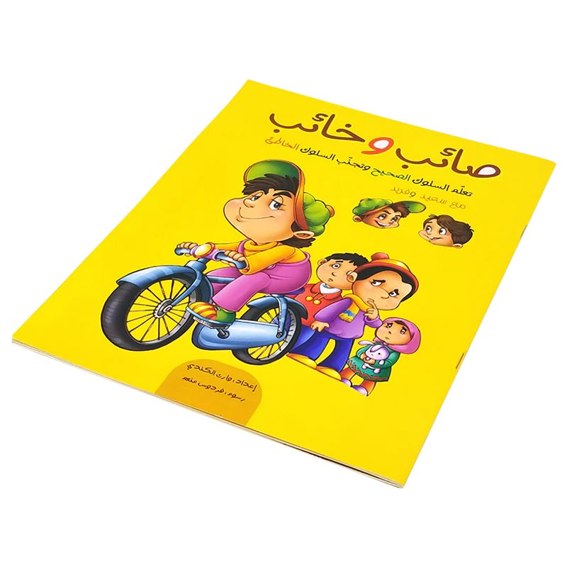 صورة المنتج 4