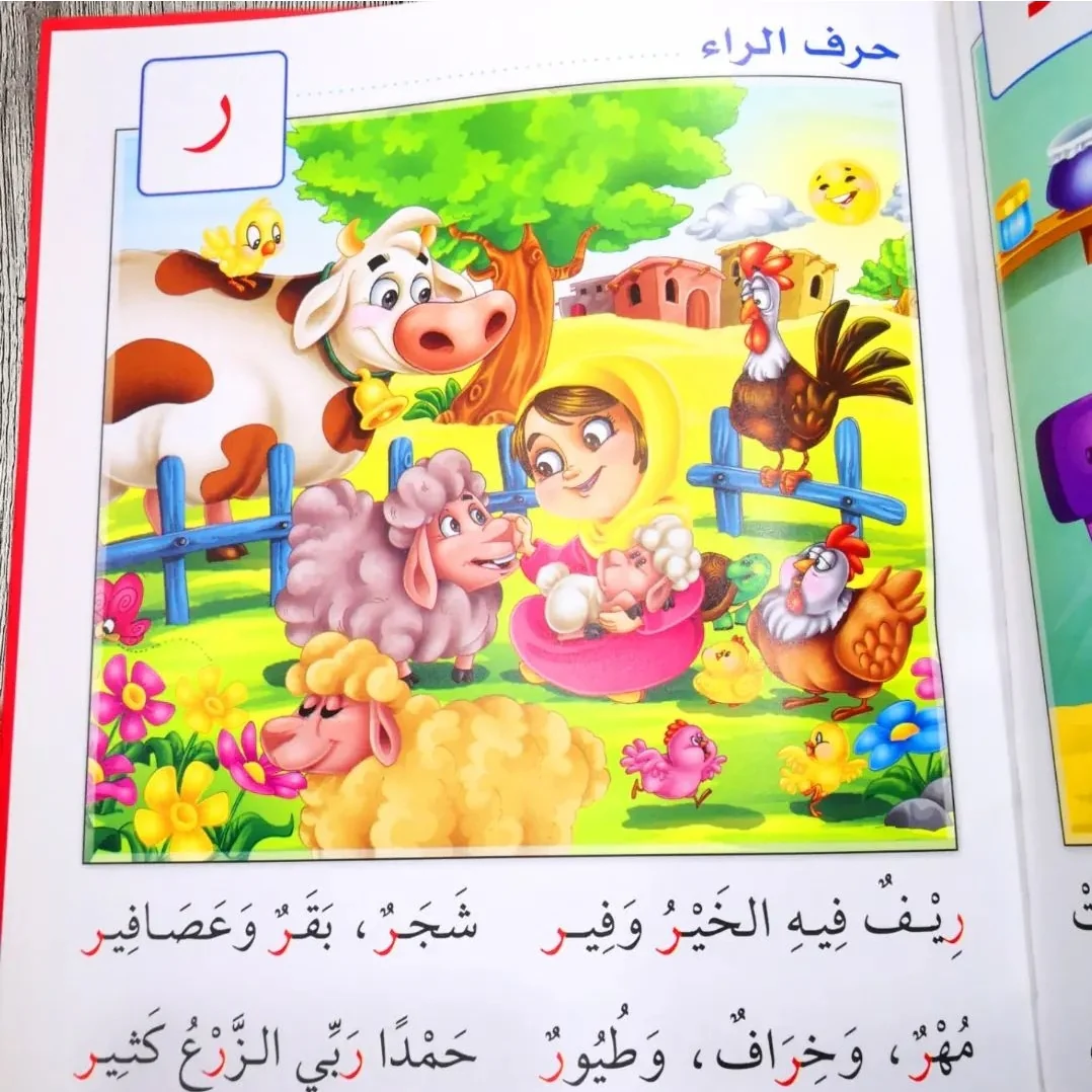 صورة المنتج 7