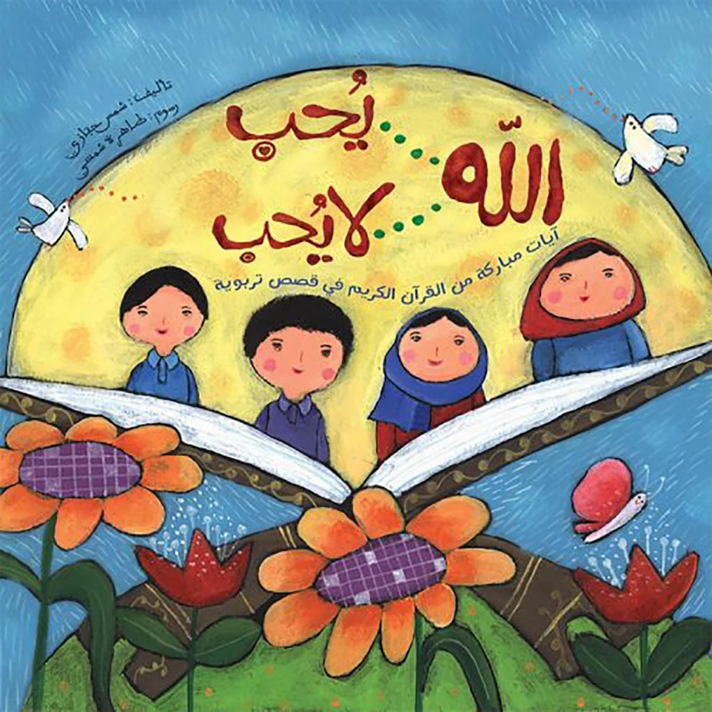 صورة المنتج 1