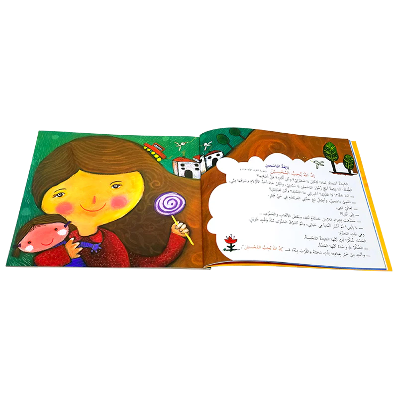 صورة المنتج 3
