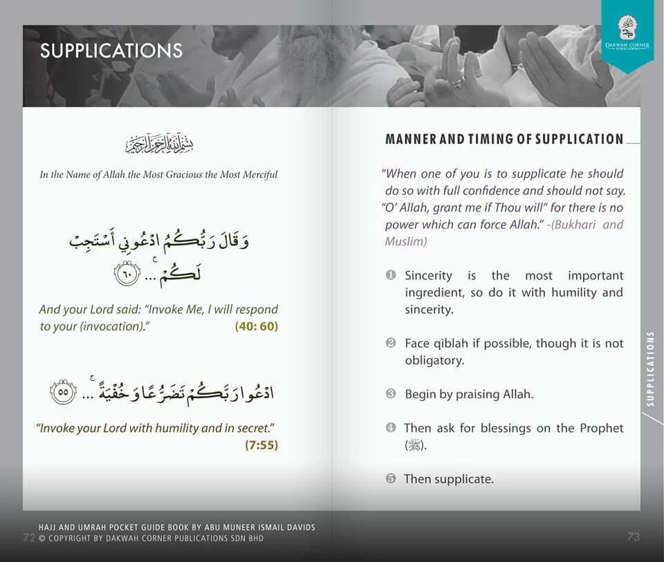 صورة المنتج 4