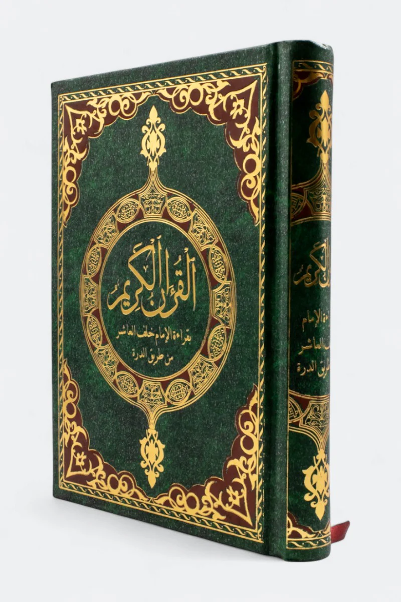 صورة المنتج 2