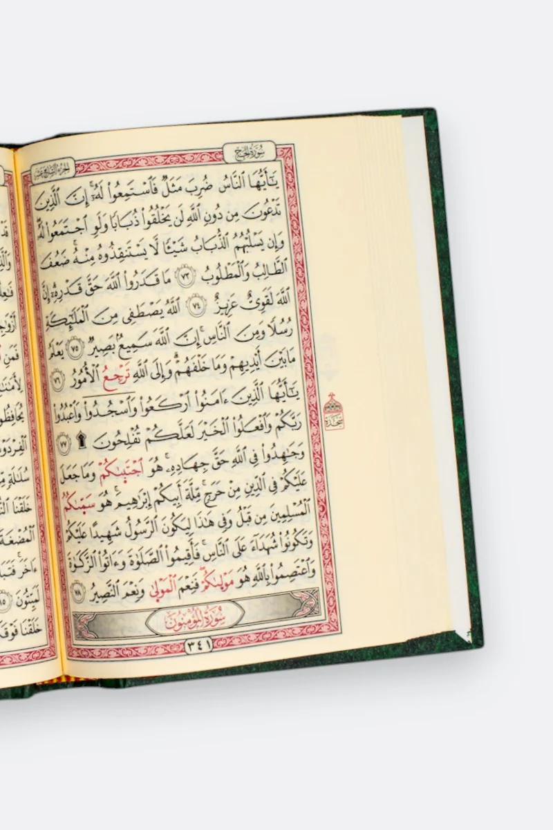 صورة المنتج 4