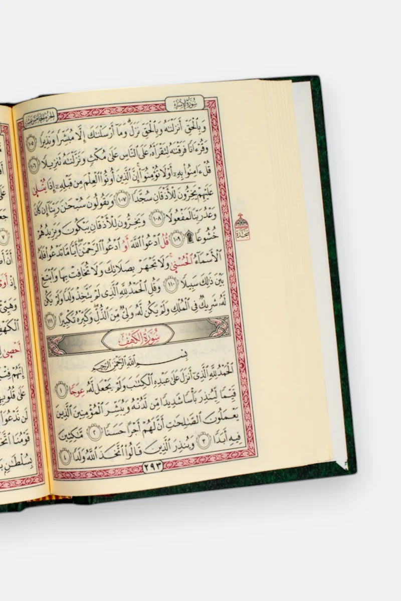 صورة المنتج 5