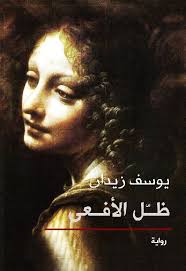 صورة المنتج 1