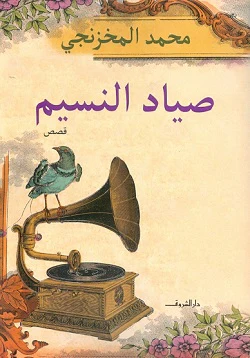 صورة المنتج 1