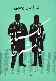 صورة المنتج 1