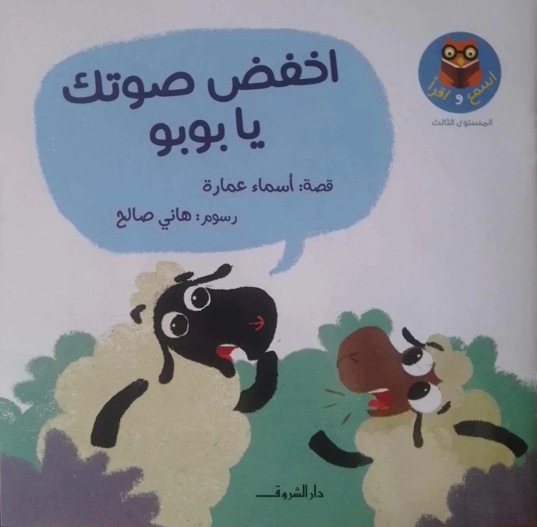 صورة المنتج 2