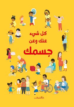 صورة المنتج 1