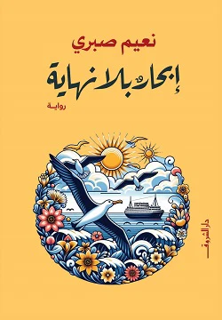 صورة المنتج 1