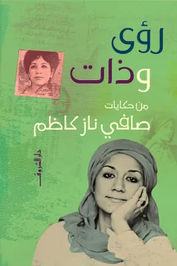 صورة المنتج 1