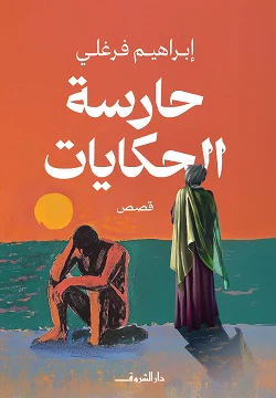 صورة المنتج 1