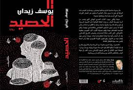 صورة المنتج 2