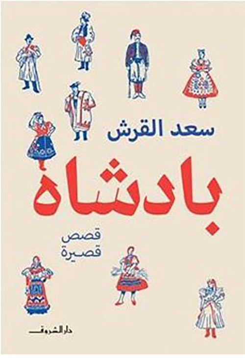 صورة المنتج 1