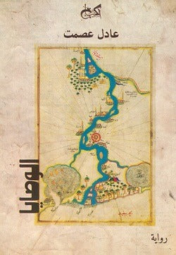 صورة المنتج 1