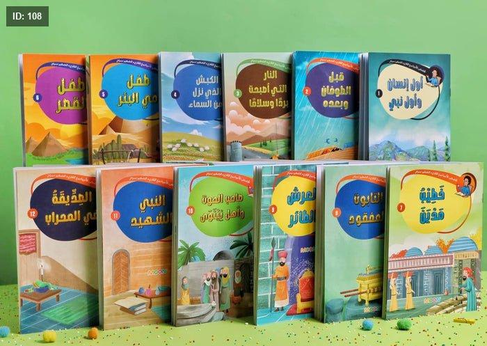 صورة المنتج 3