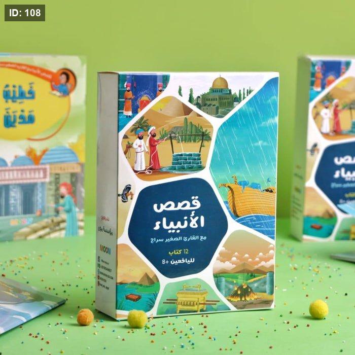 صورة المنتج 4