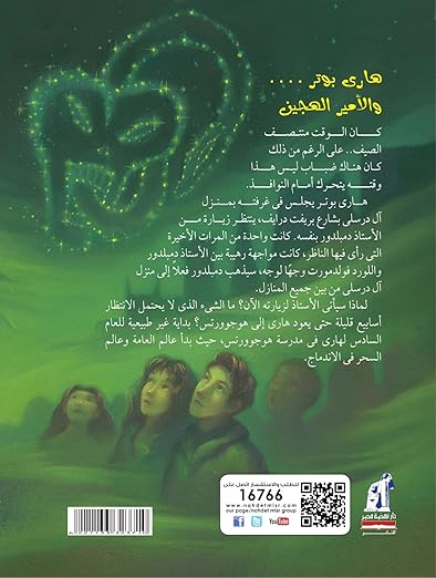 صورة المنتج 2