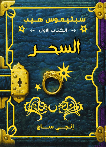 صورة المنتج 1