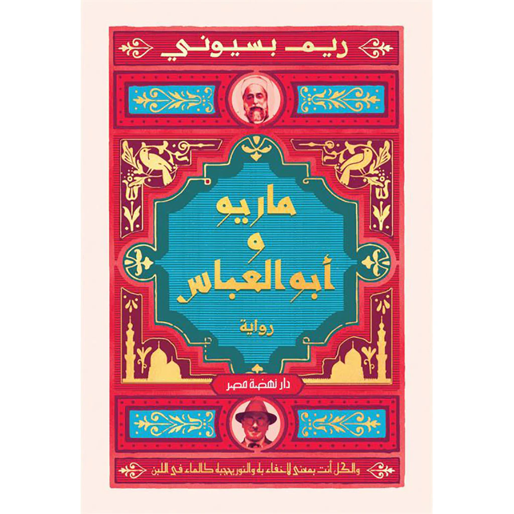 صورة المنتج 1