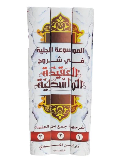صورة المنتج 2
