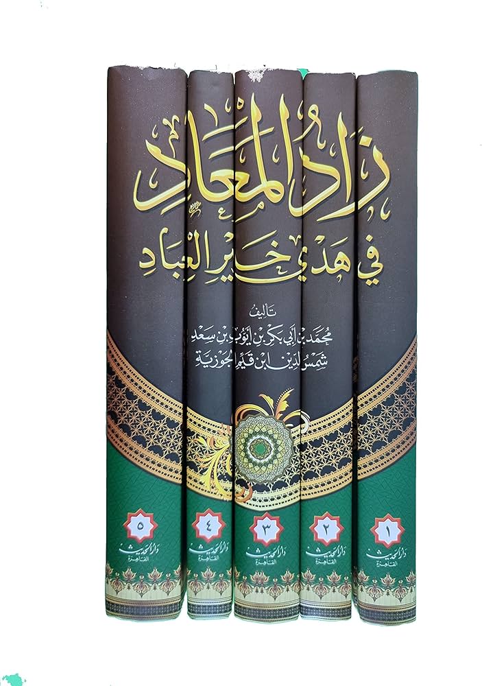 صورة المنتج 2