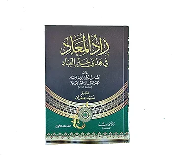 صورة المنتج 3