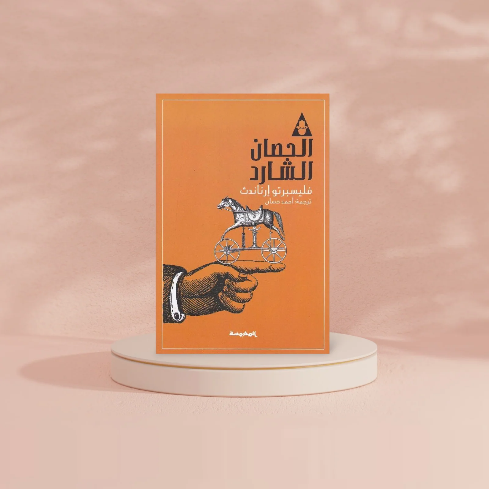 صورة المنتج 3