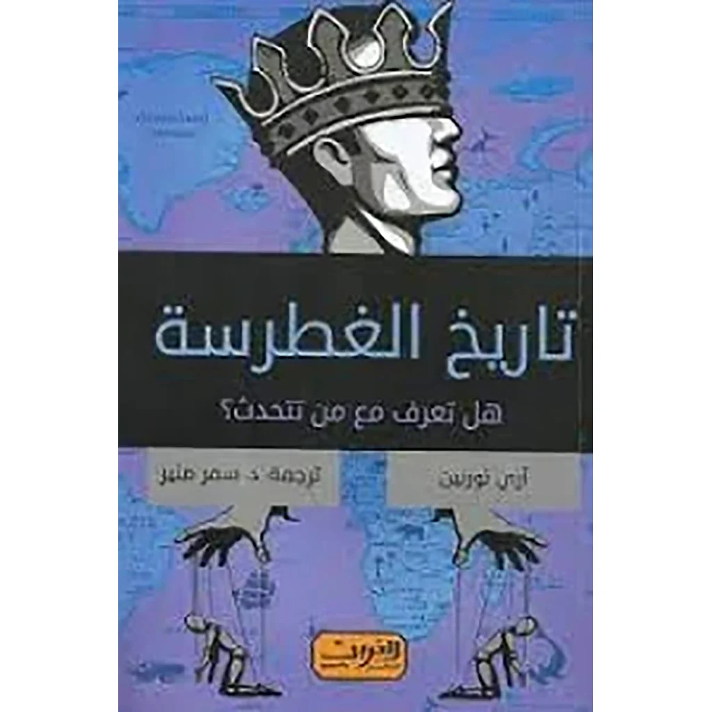 صورة المنتج 1