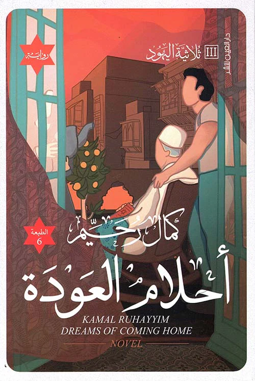 صورة المنتج 1