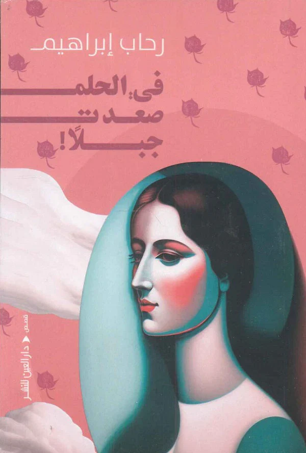 صورة المنتج 1