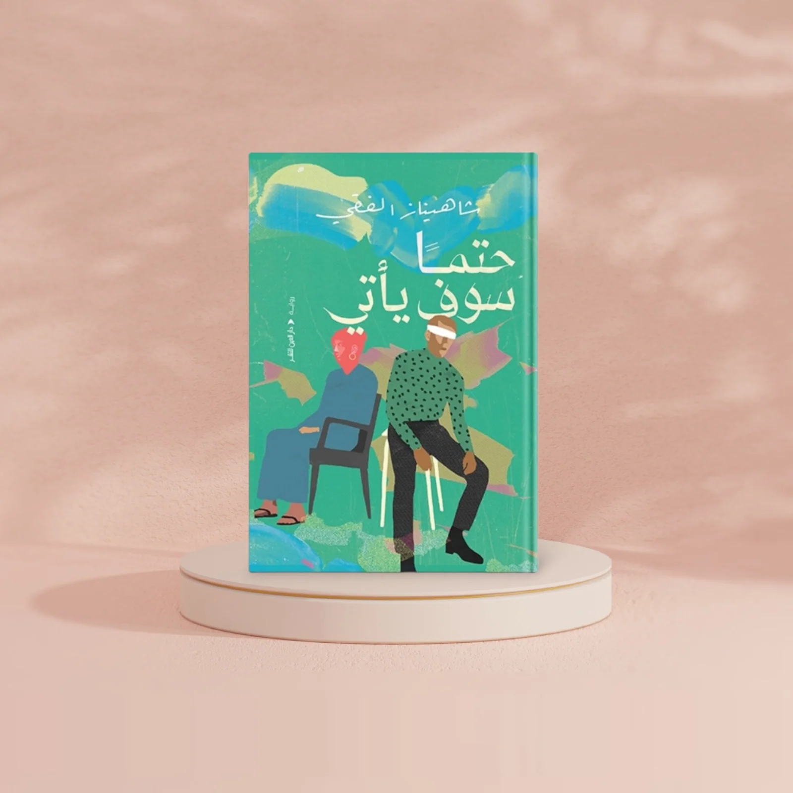 صورة المنتج 2