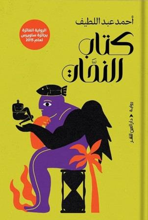 صورة المنتج 1