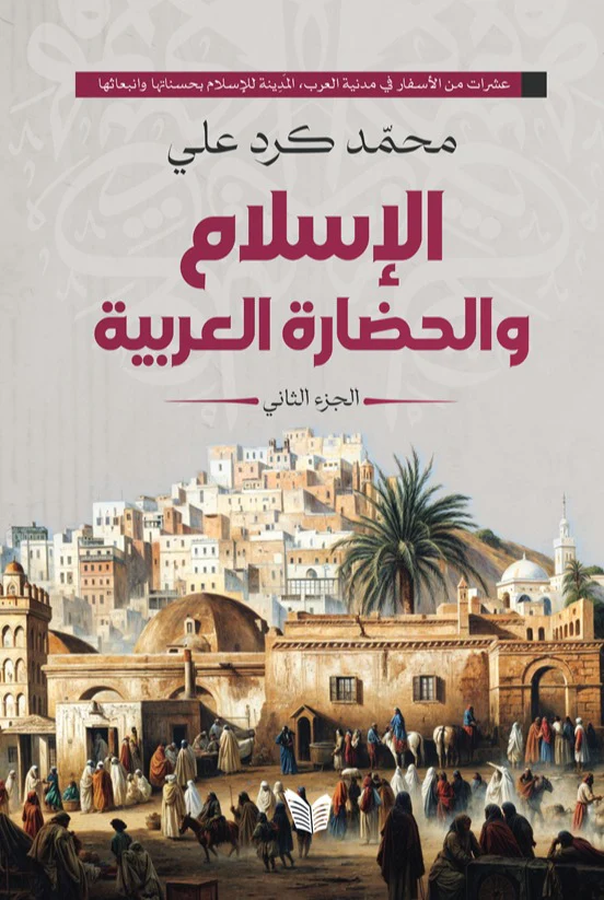 صورة المنتج 3