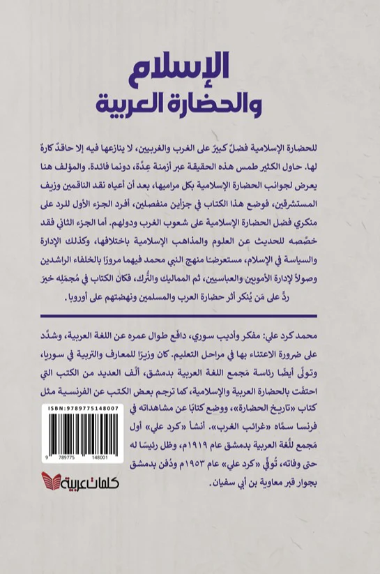 صورة المنتج 4