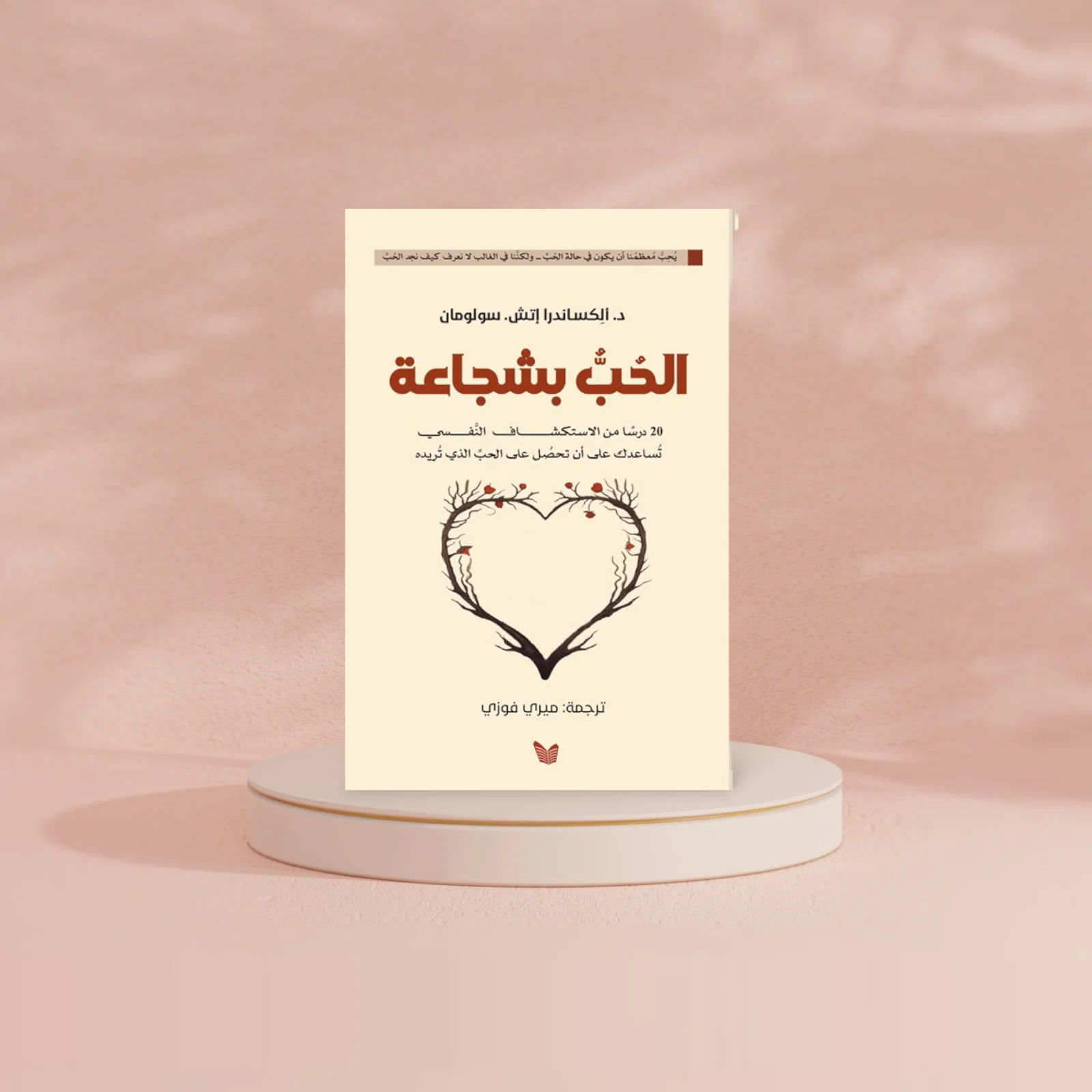 صورة المنتج 2