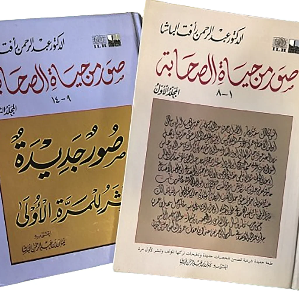صورة المنتج 1