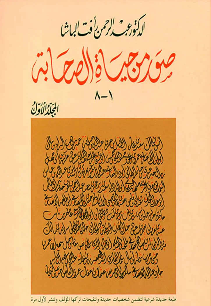 صورة المنتج 3