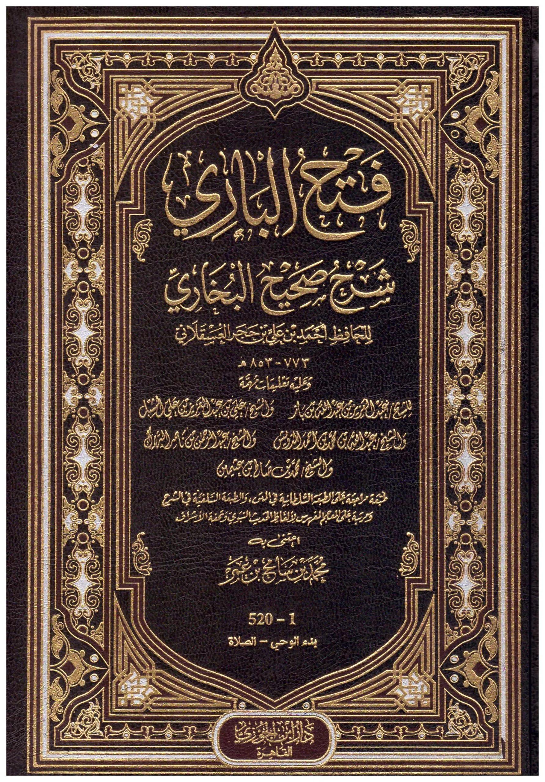 صورة المنتج 2